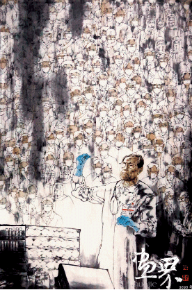 那是一座大山—钟南山-160×220cm--全国政协委员-孔维克
