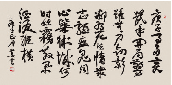 抗疫《五言诗》-莫-言
