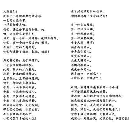未标题-1