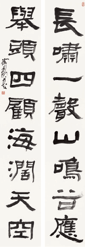 长啸举头八言联（隶书）247×40.5cm×2--徐利明