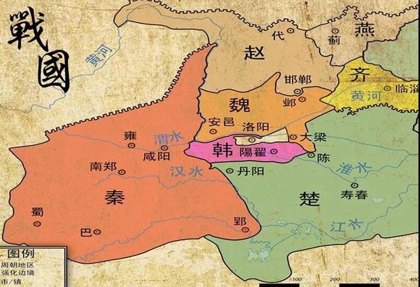 444444战国七雄
