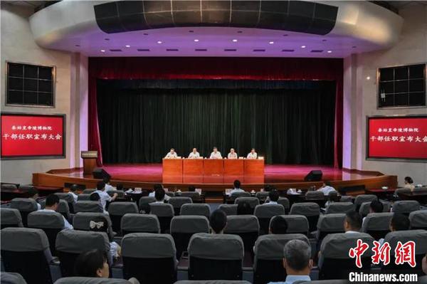 李岗任秦始皇帝陵博物院党委书记、院长
