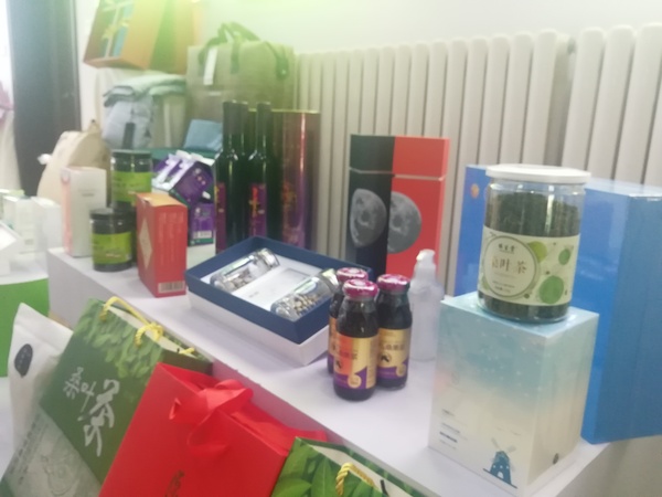 直播带货产品