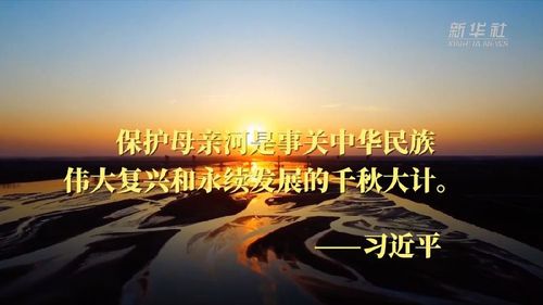 习近平
