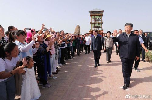 习近平2