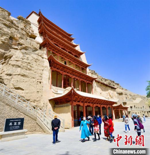 敦煌莫高窟将上调单日门票最大限量部分特窟恢复开放