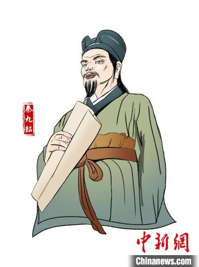 秦九韶(公元1208年—1268年)，南宋著名数学家，精研星象、音律、算术、营造之学。主办方供图