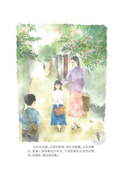 点击进入下一页