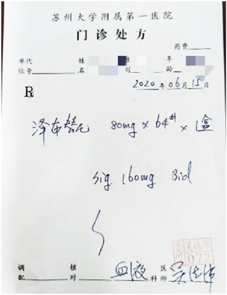 无标题.png