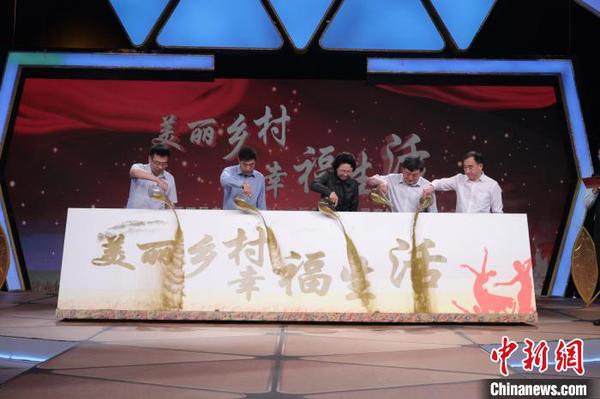 启动仪式现场。　刘锡菊 摄