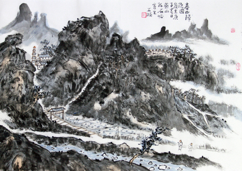 春山归隐图 45×64cm 靳东