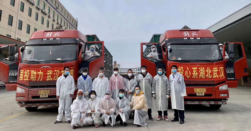 国投向武汉捐赠酒精消毒液