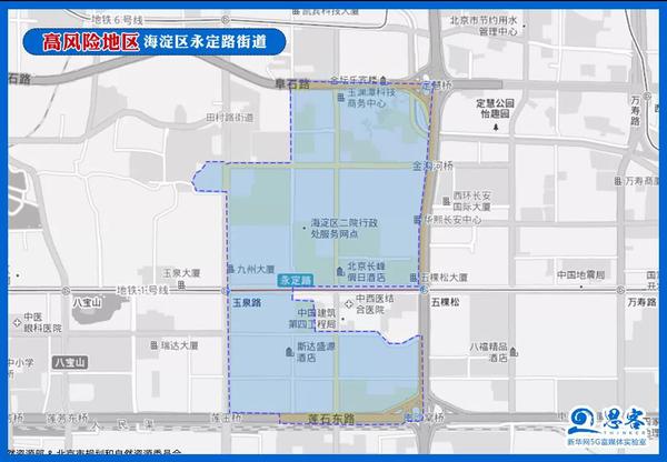 微信图片_20200623191611