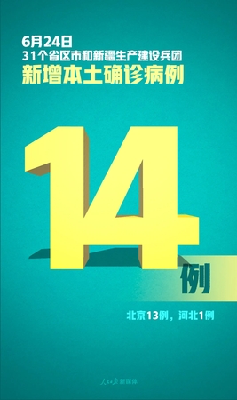 1.webp (1)