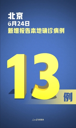 2.webp (1)