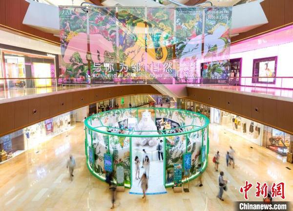 “与你为邻，自然共生”动物保护主题展览亮相广州太古汇 程景伟 摄