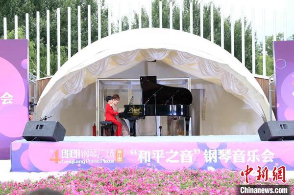 不仅汇聚沈阳本地优秀青年钢琴演奏者，往届“和平之音”获奖小朋友也有亮相。　沈殿成 摄