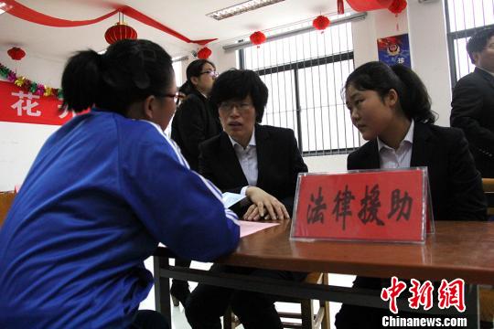 点击进入下一页
