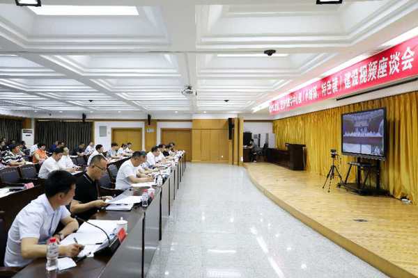 微信图片_20200630091213