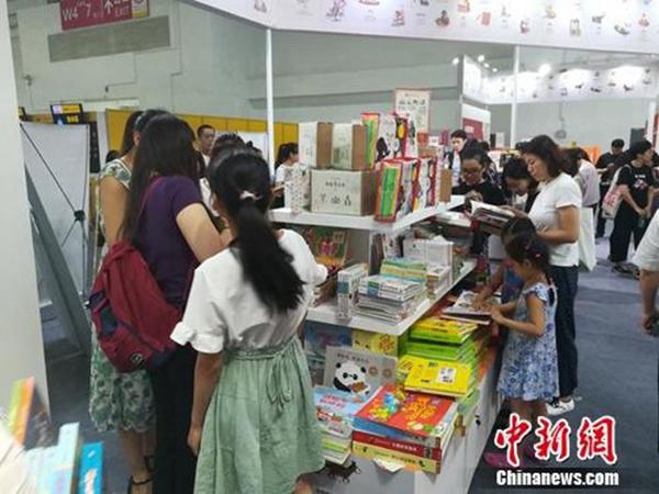 点击进入下一页
