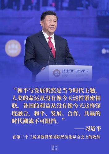 习习2