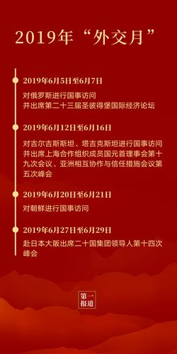 习习1