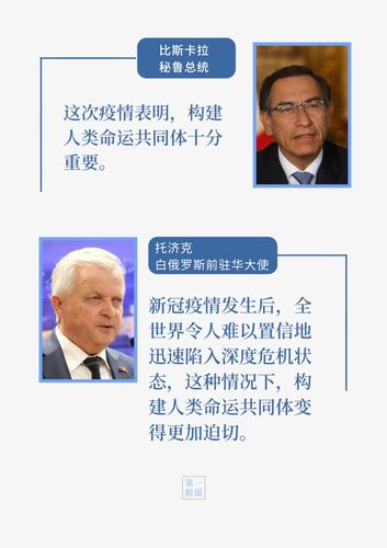 习习3