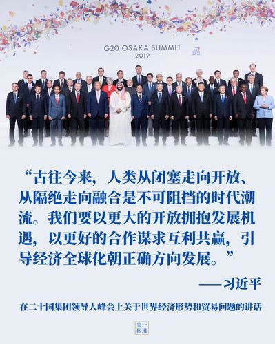习习4