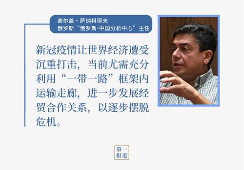 习习9
