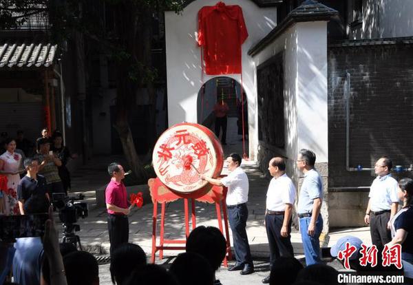 福州鳌峰坊特色历史文化街区状元道开街传承历史文脉