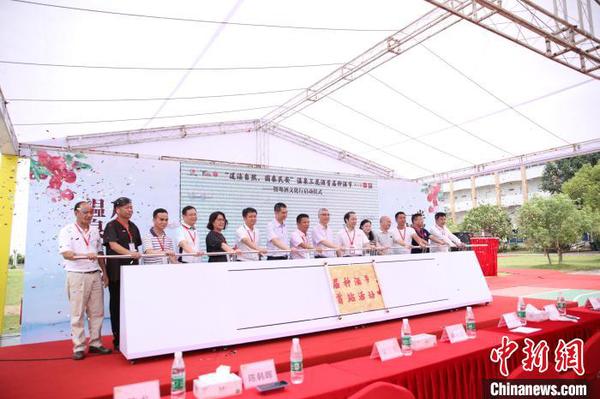 绘“岭南美酒品鉴地图”“粤酒文化行”广州启动