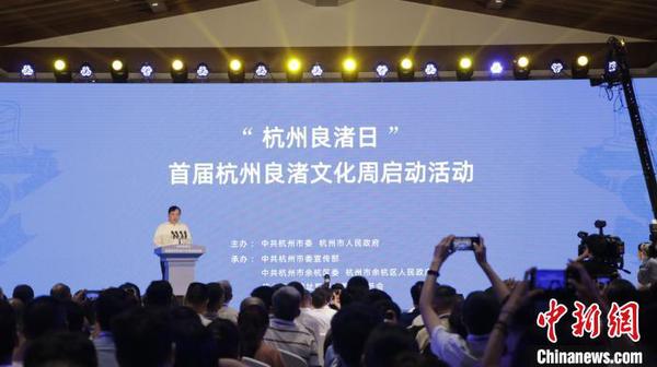 走过申遗成功一周年良渚古城遗址赓续前行