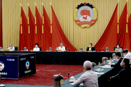 围绕“完善外卖食品安全监管”协商议政