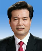 王正伟简历