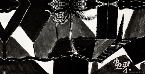 光影中的两棵树 68×34cm 2019 年  孙静远