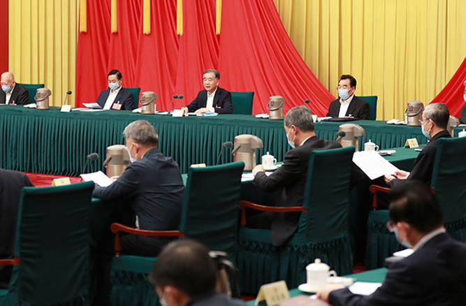 汪洋主持召开全国政协第三十七次主席会议
