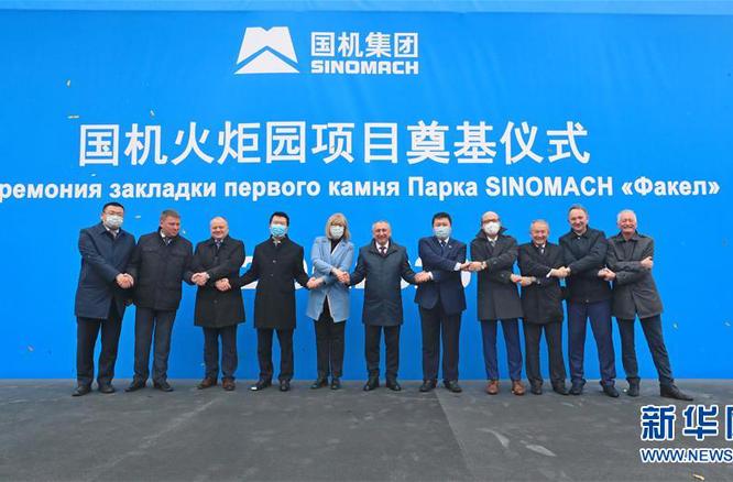 一座国际化产业新城正在兴起——记进入高质量发展阶段的中白工业园