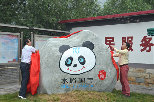 图片1