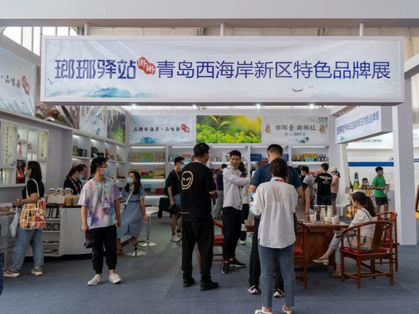 微信图片_20200804181421