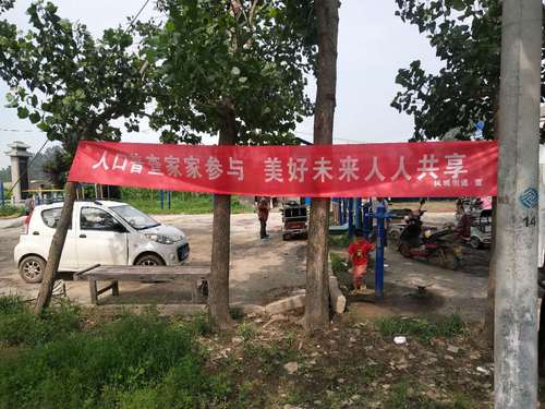 微信图片_20200807141252