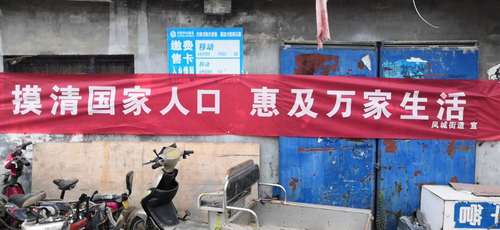 微信图片_20200807141258