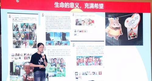 微信图片_20200807211029
