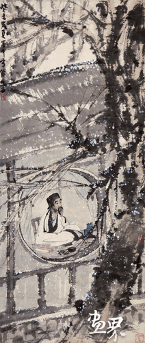 雪景人物-88.2×38cm-1943-年--傅抱石