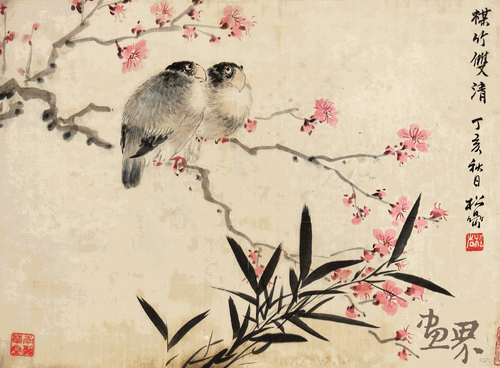 梅竹双清-29×39cm-1947-年--钱松喦