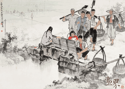 田头黑板报-80×112.5cm-1964-年--魏紫熙