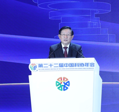 微信图片_20200814164727
