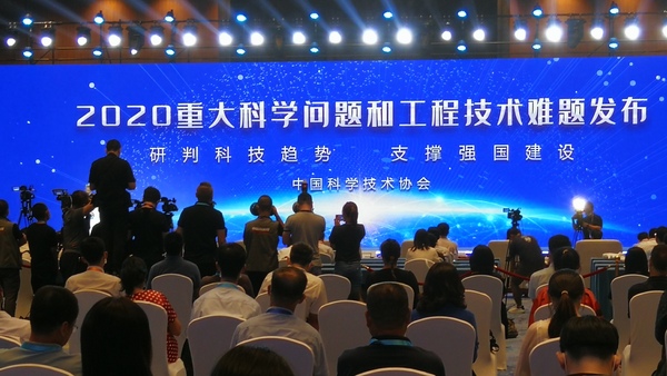 习近平