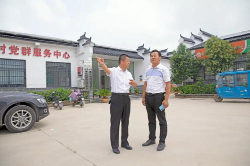 微信图片_20200818103756