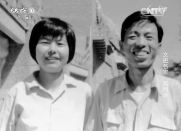 9樊锦诗与彭金章在敦煌