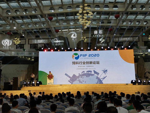 微信图片_20200827050702